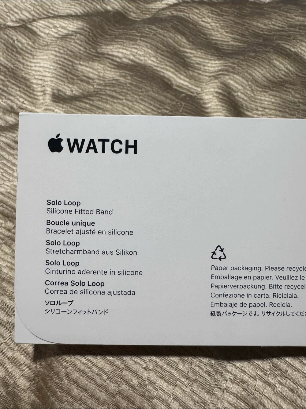Apple Watch band 42mm Light Blush Solo Loop - Size 7 Excellent condition. NWOT
